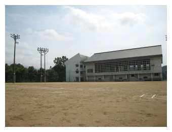 牧中学校体育館